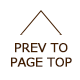 page top